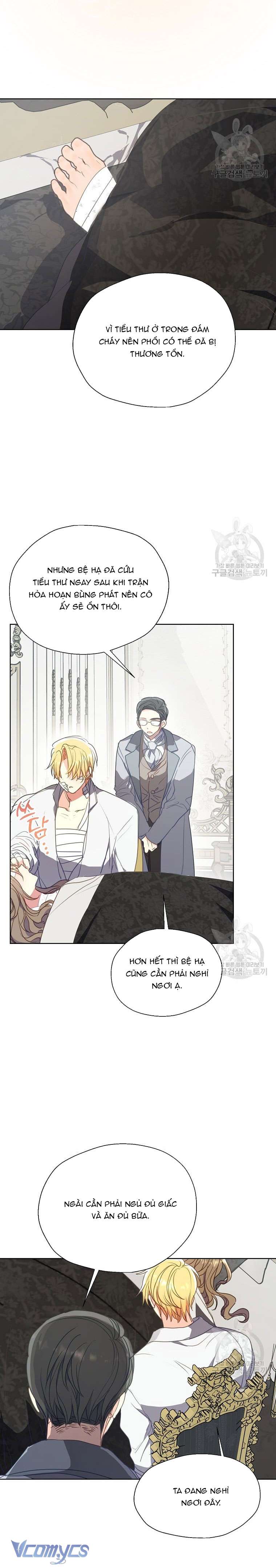 Bệ Hạ Xin Đừng Giết Tôi!!! Chap 110 - Next Chapter 110.1