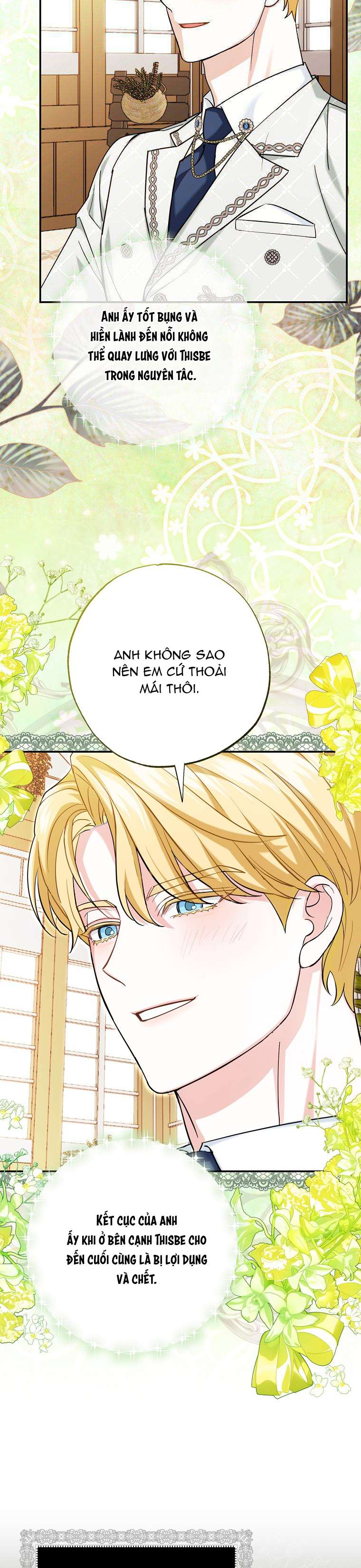 Vị Hôn Phu Phản Diện Cản Trở Con Đường Hoa Của Tôi Chap 2 - Trang 4