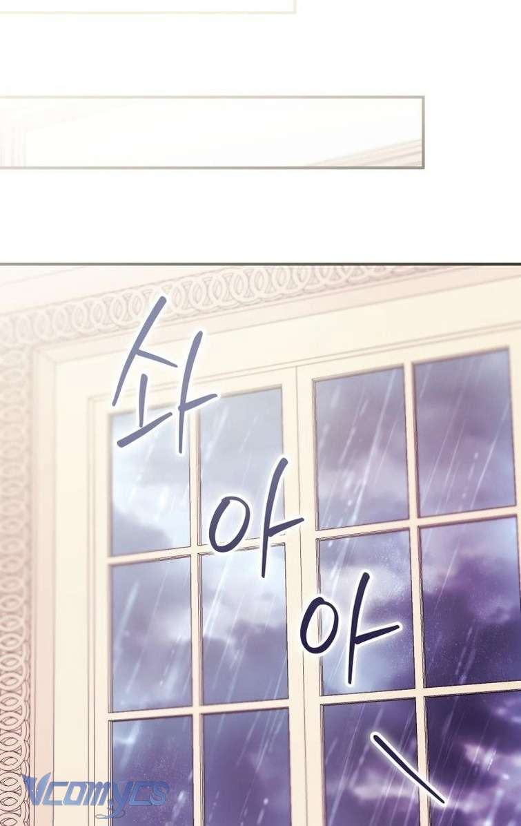 Làm Ác Nữ Bộ Không Tuyệt Sao? Chap 59 - Trang 4