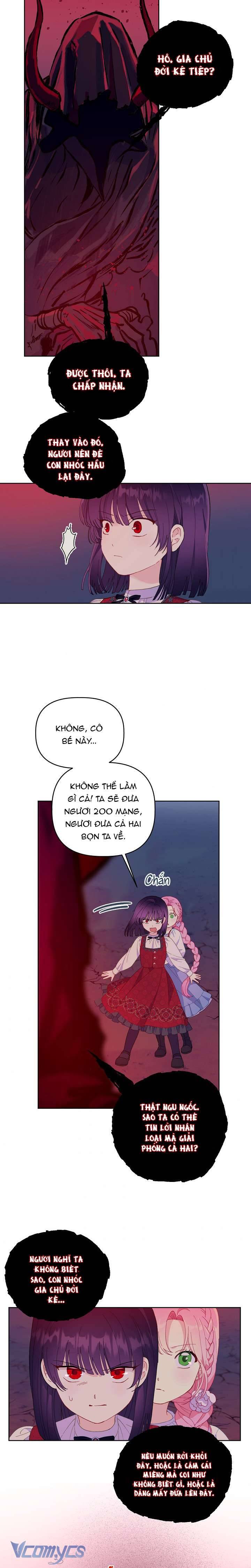 Sự Điều Trị Đặc Biệt Của Tinh Linh Chapter 13 - Trang 4