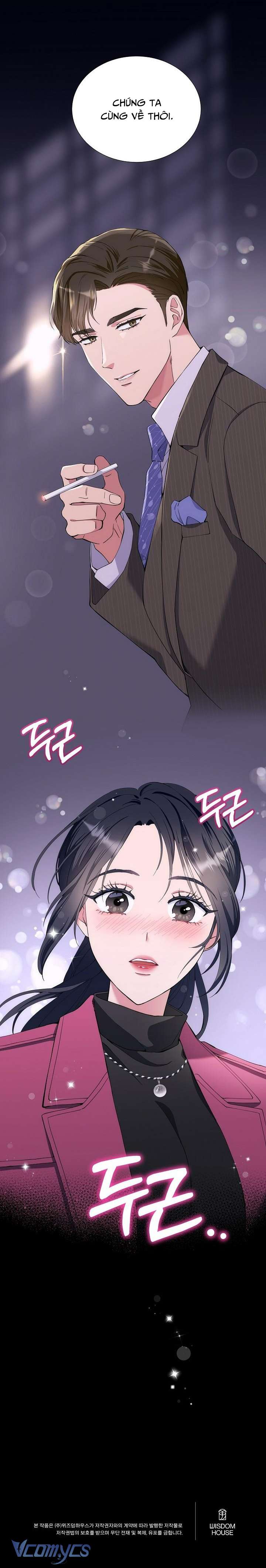 [18+] Sự Ngọt Ngào Ẩn Sau Bộ Vest Chap 1 - Next Chap 2