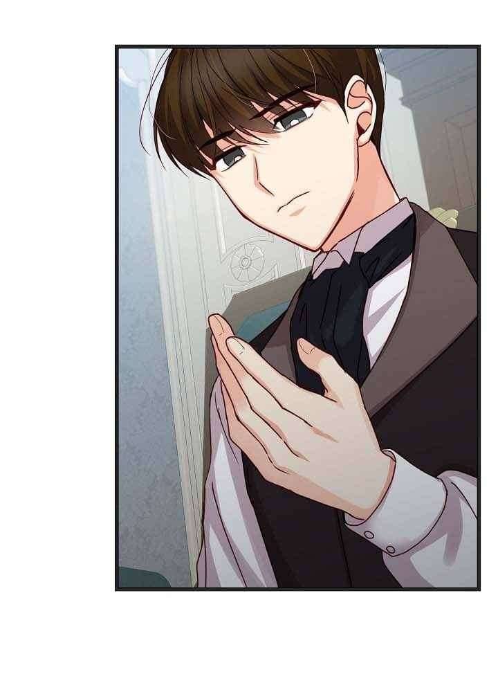 Cẩn Thận Với Các Anh Trai Đấy! Chap 44 - Trang 2