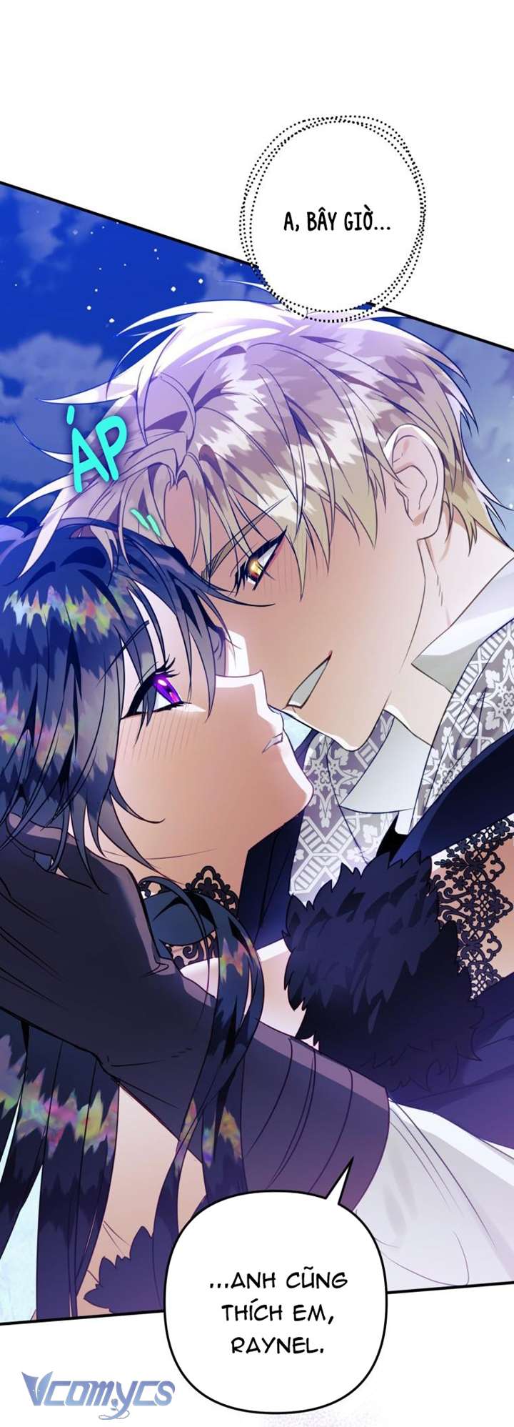 Bỗng Nhiên Tôi Trở Thành Quạ Đen!! Chapter 55 - Trang 4