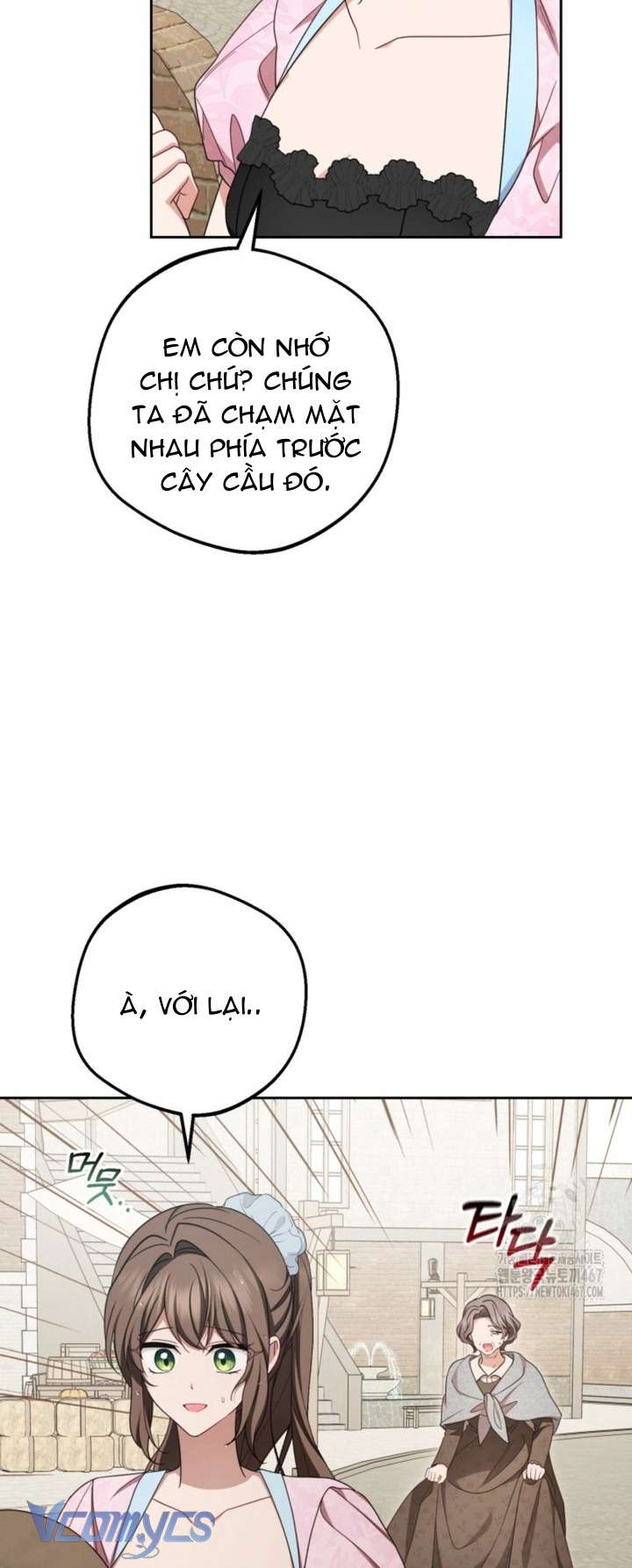 Được Yêu Thương Mà Còn Ngại Ngùng Sao! Chap 79 - Trang 4