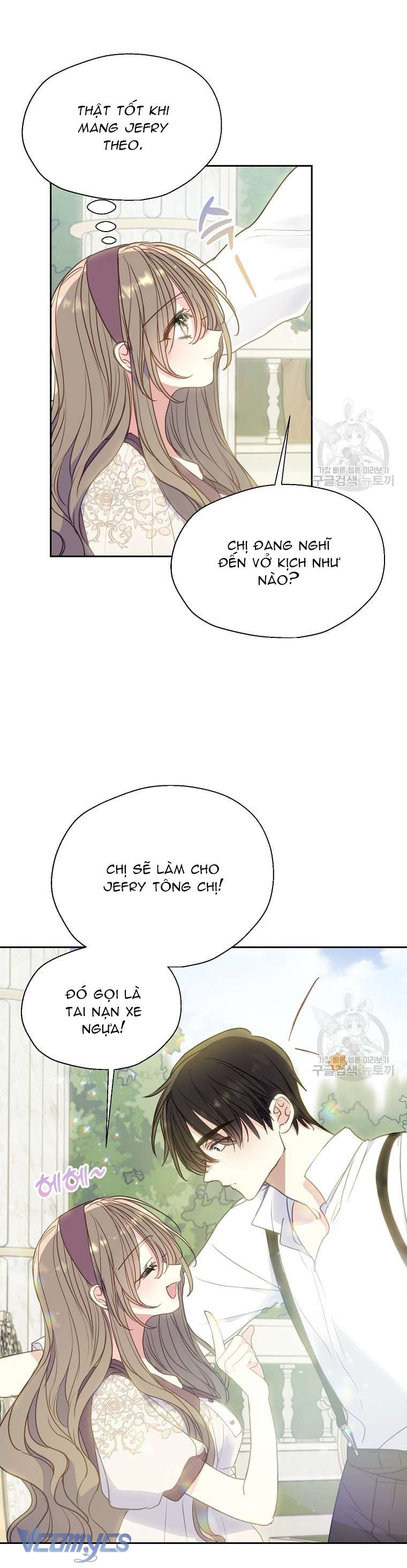 Bệ Hạ Xin Đừng Giết Tôi!!! Chap 89 - Trang 2