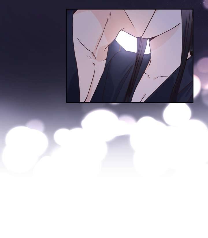 Công Nương Su Chapter 12 - Trang 4