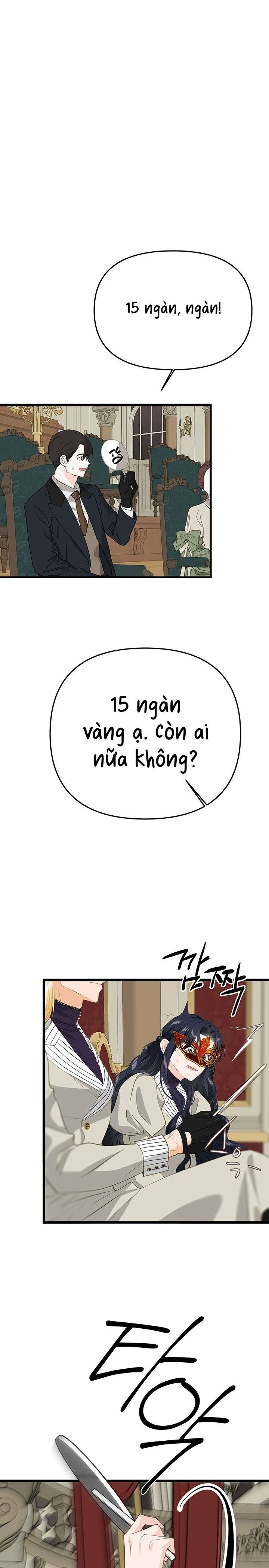 [ 18+ ] Bệ hạ đã thay đổi rồi! Chap 24 - Trang 2