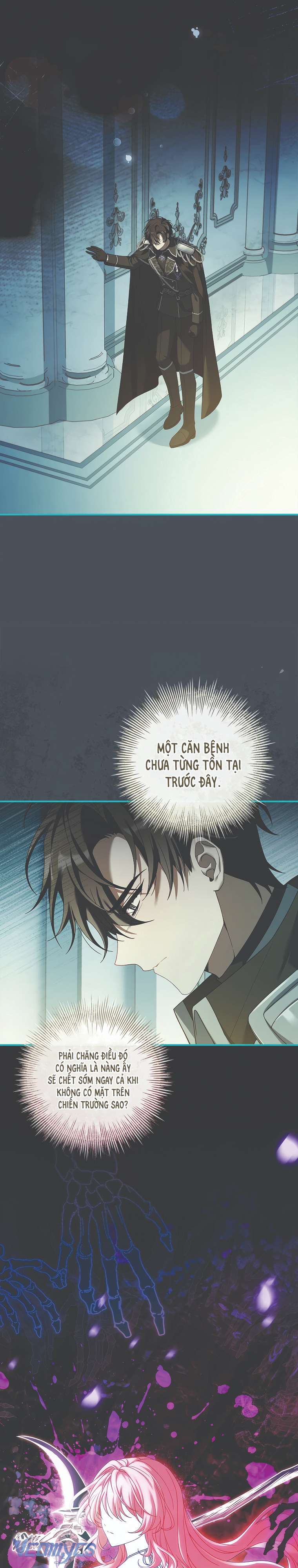 Tôi Đã Tắt Cài Đặt Chế Độ Nhận Thức Nỗi Đau! Chap 8 - Trang 3