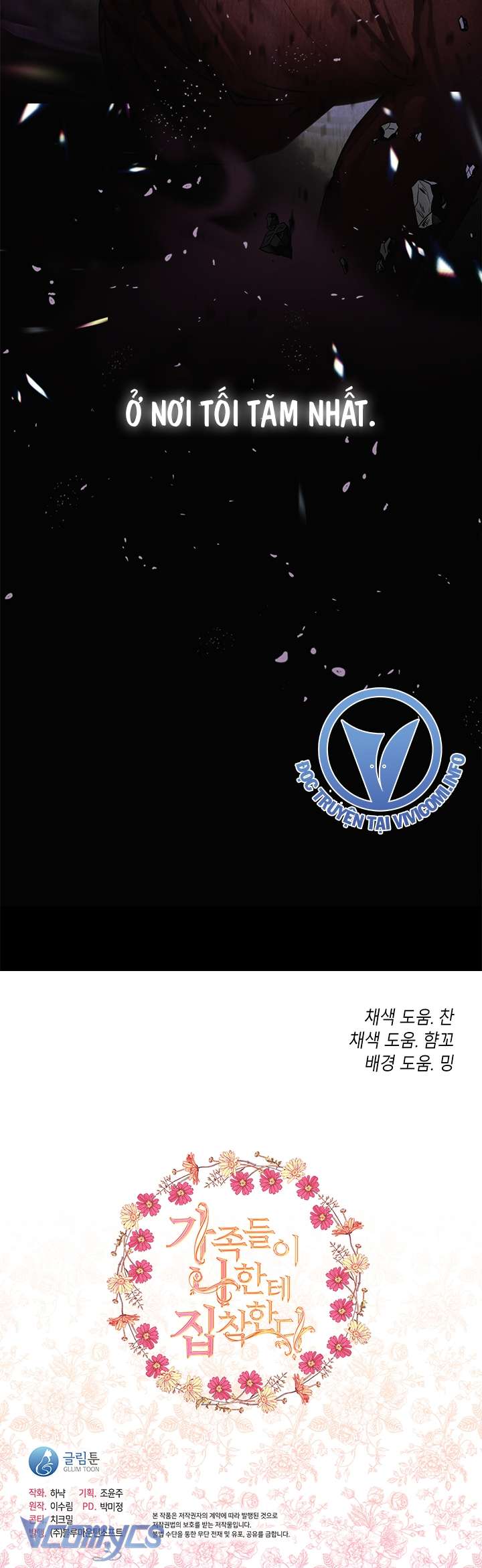 Gia Đình Bị Ám Ảnh Bởi Tôi Chapter 73 - Trang 4