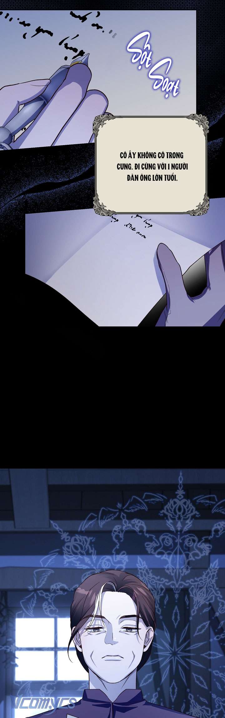 Phương Pháp Che Giấu Đứa Con Của Hoàng Đế Chapter 105 - Trang 4