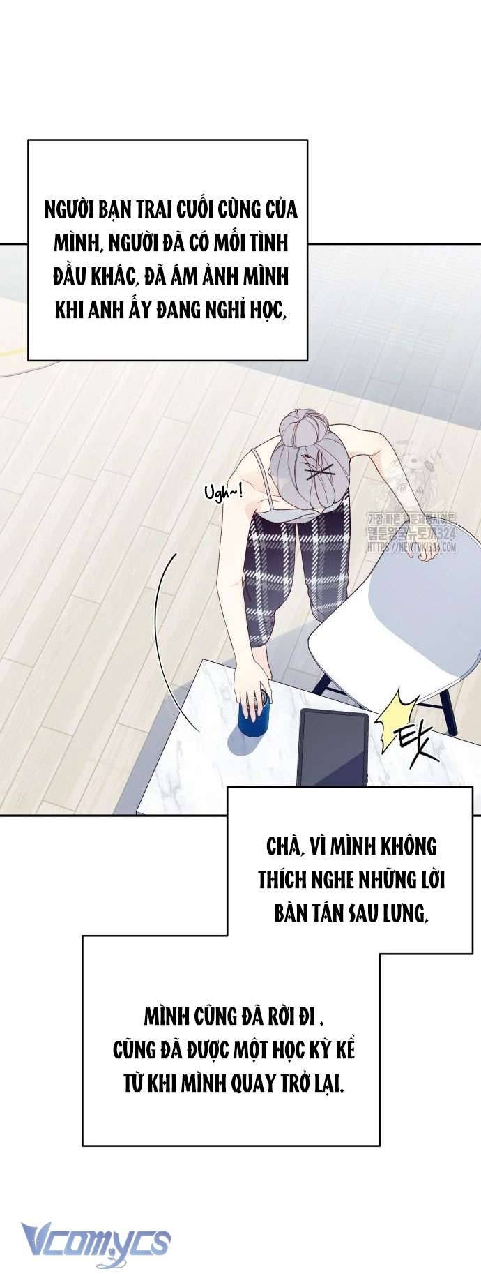 [18+] Cậu Ổn Đến Mức Nào Chap 1 - Trang 2