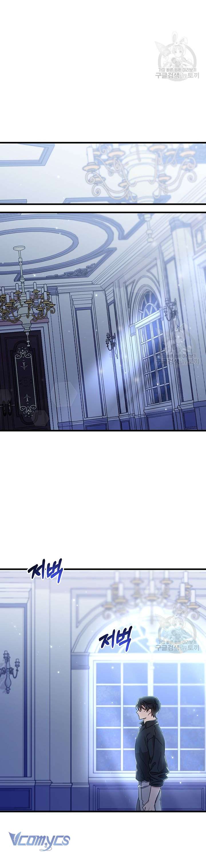 Cô Gái Sẽ Trở Thành Chủ Gia Đình Chapter 26 - Next Chapter 27