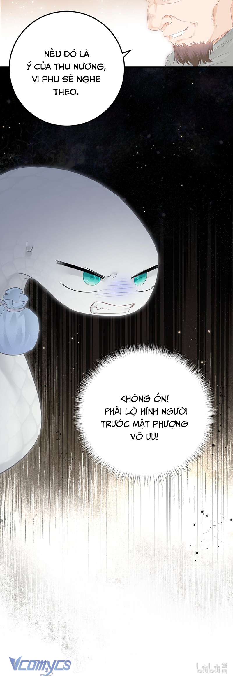 Rắn Cưng Nhà Ta Lại Trêu Ta Chap 14 - Trang 2