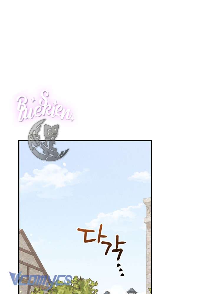 Chị Gái Của Nhân Vật Phản Diện Hôm Nay Cũng Đang Đau Khổ Chapter 45 - Trang 4