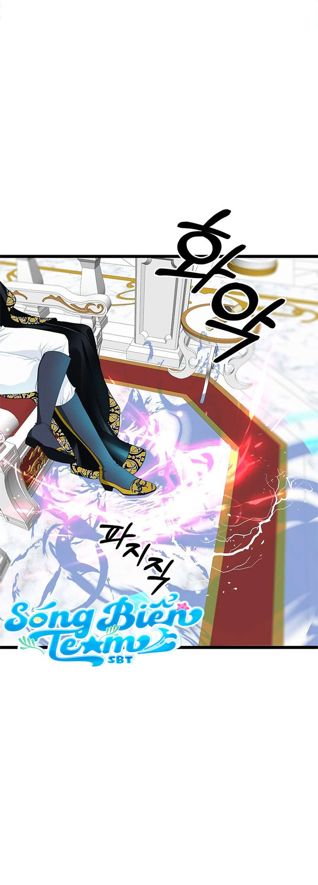 [ 18+ ] Bệ hạ đã thay đổi rồi! Chap 15 - Trang 2