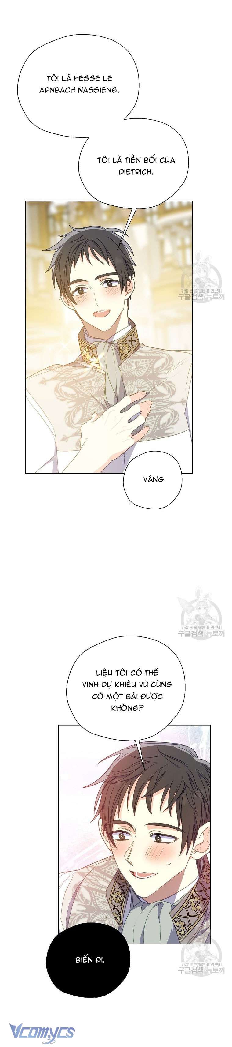 Bệ Hạ Xin Đừng Giết Tôi!!! Chap 100 - Trang 2