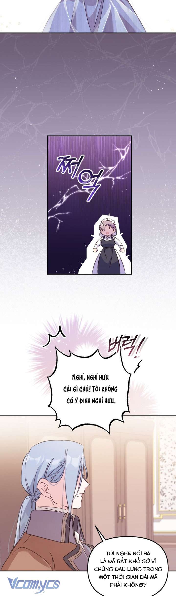 Không Có Chỗ Cho Kẻ Giả Mạo Chap 6 - Trang 2