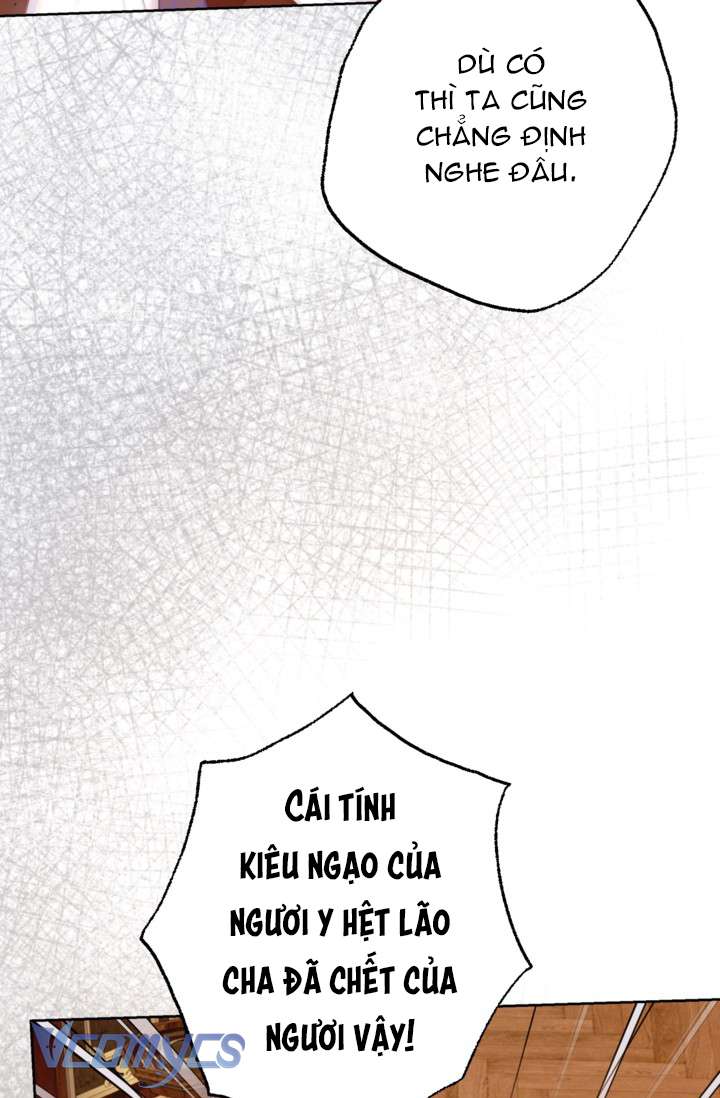 Người Anh Trai Mạnh Nhất Của Tôi Đã Mất Trí Nhớ Chap 16 - Trang 4