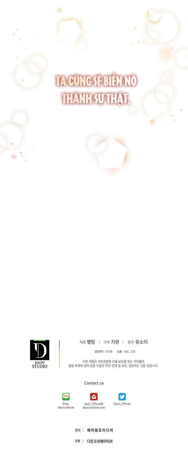 Thuần Hóa Bạo Quân Rồi Bỏ Trốn Chap 24 - Trang 2