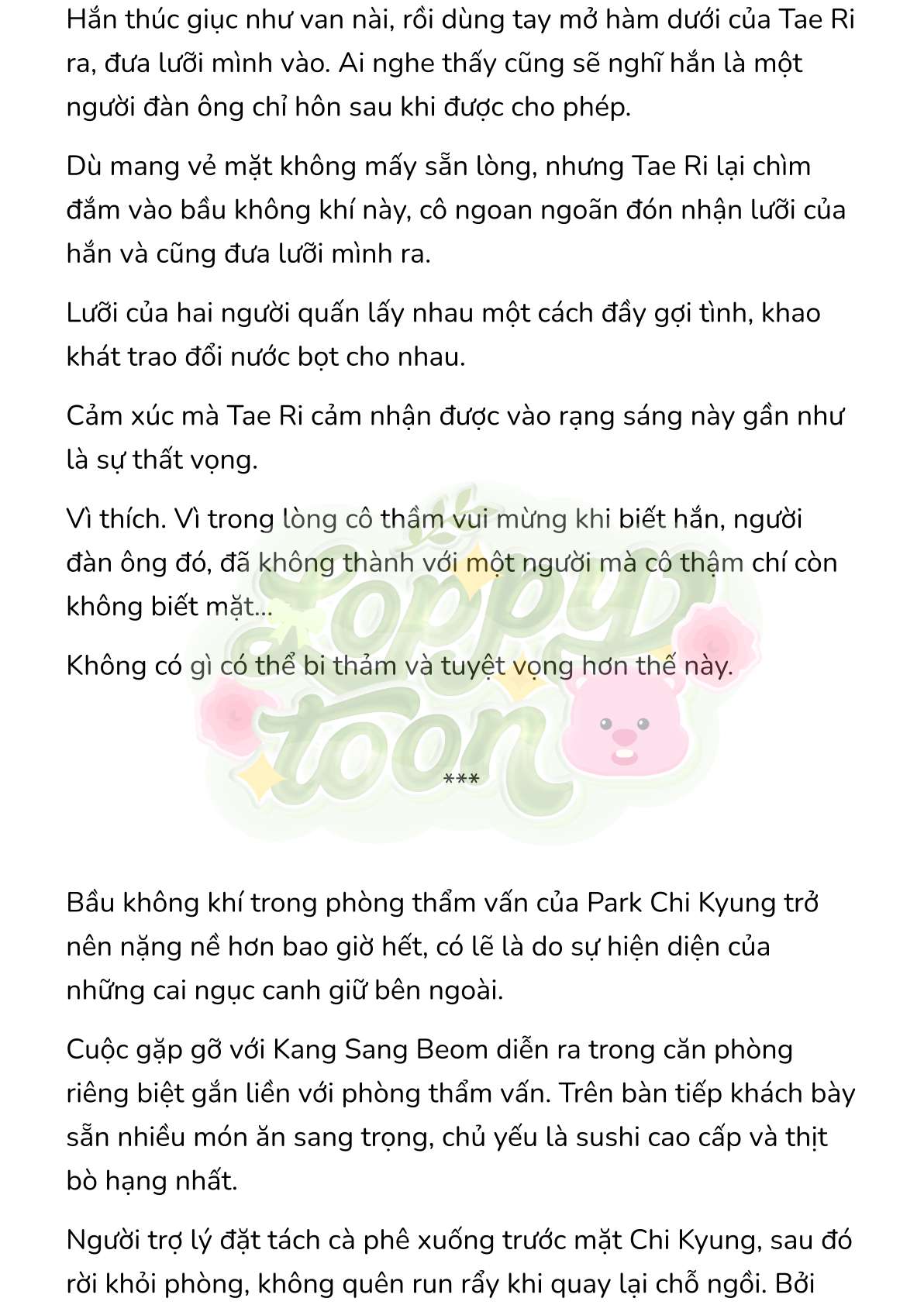 [Novel] Gửi Kẻ Xa Lạ Phản Bội Đạo Đức Chap 51 - Trang 2