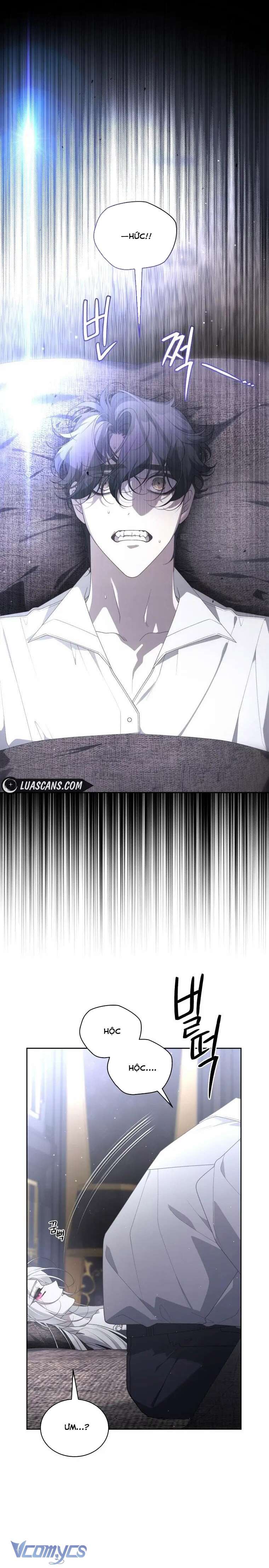 Ác Nữ Thuần Hoá Quái Thú Chap 71 - Trang 4