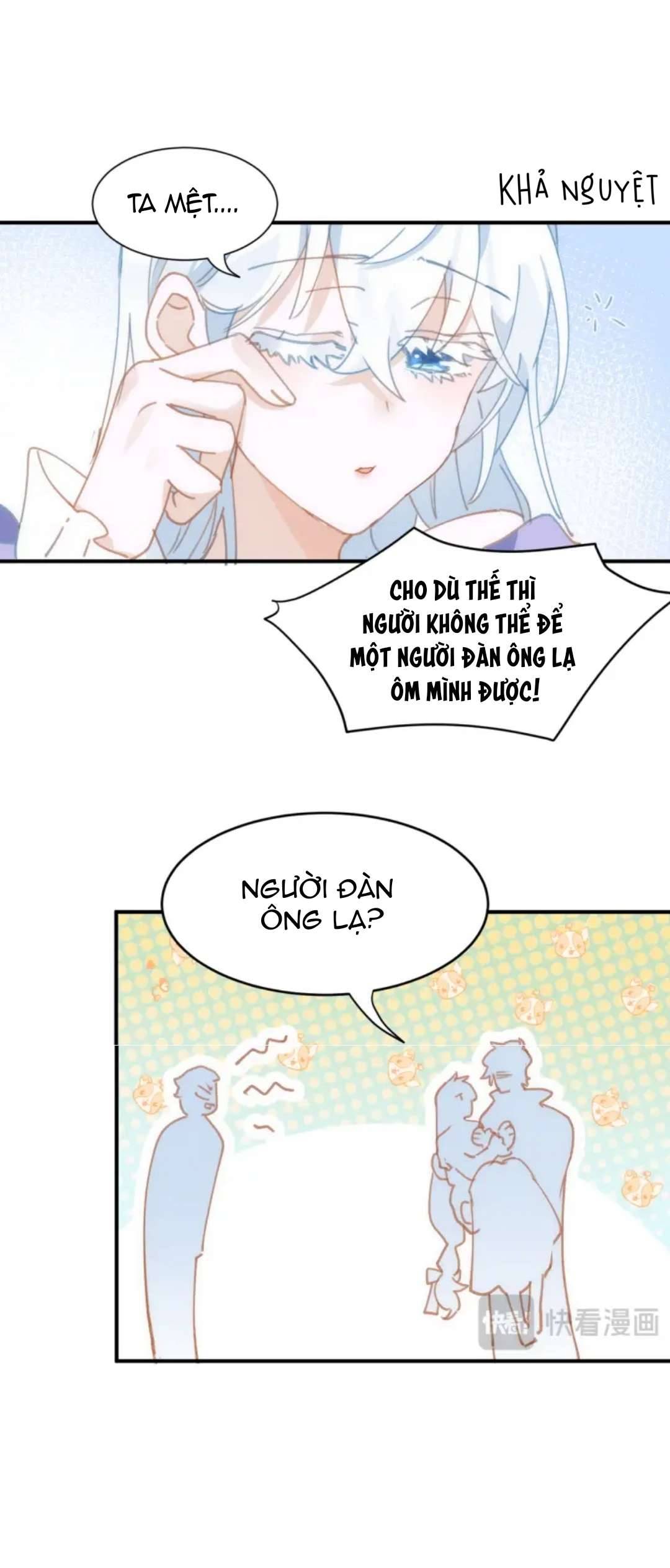 Cô công chúa không muốn được nuông chiều Chap 3 - Trang 2