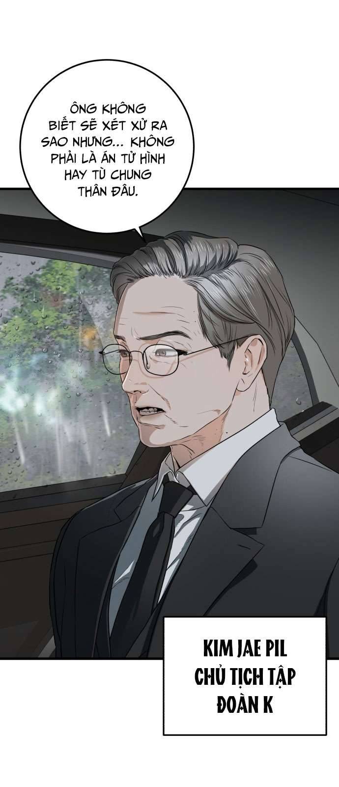 Tôi Nóng Lòng Muốn Chiếm Lấy Cô Ấy Chap 1 - Next Chap 2