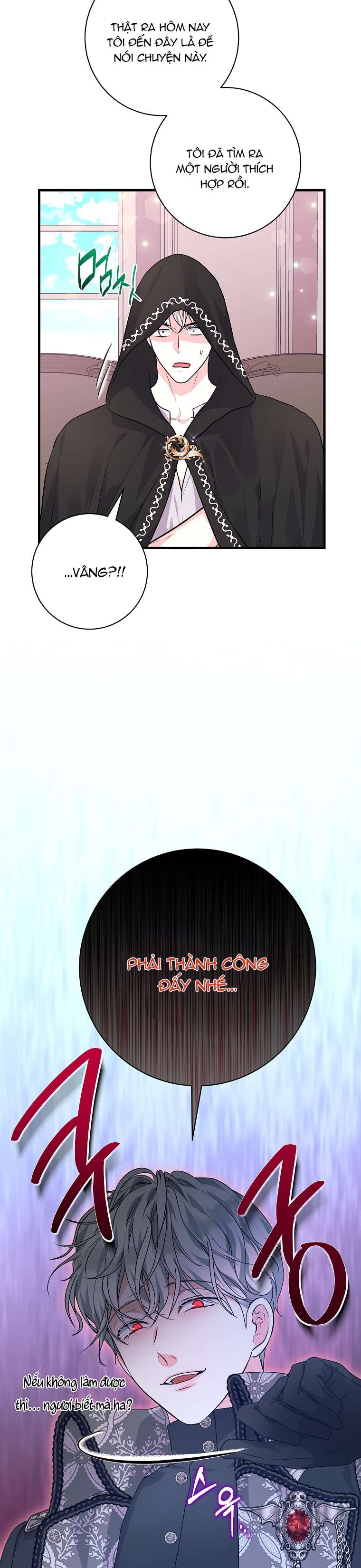 Kẻ Phản Diện Có Thời Hạn Ủng Hộ Tôi Hủy Hôn Chapter 29 - Next Chapter 30