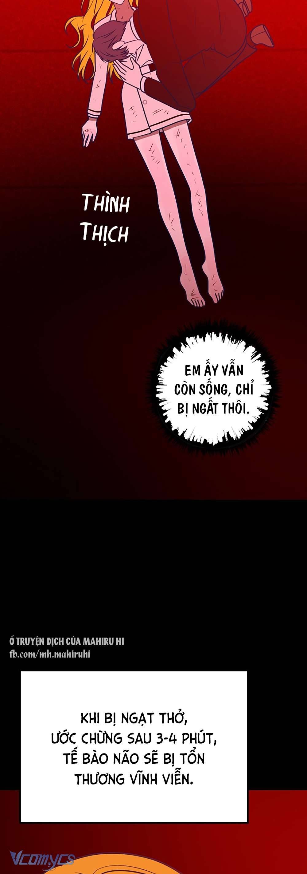 Kẻ Rác Rưởi Không Đáng Được Yêu Chapter 57 - Trang 4