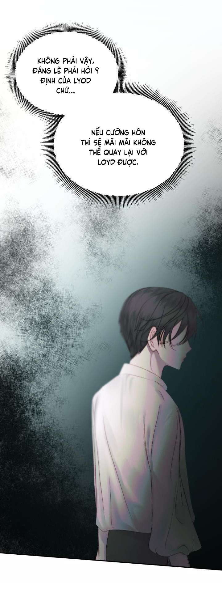 Siren: Trở Thành Gia Đình Của Nhân Vật Phản Diện Chapter 16 - Next Chapter 17