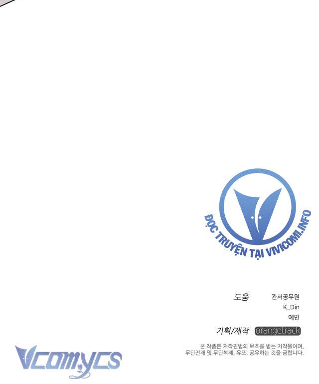 Dưới Bóng Cây Sồi Chap 9 - Trang 4