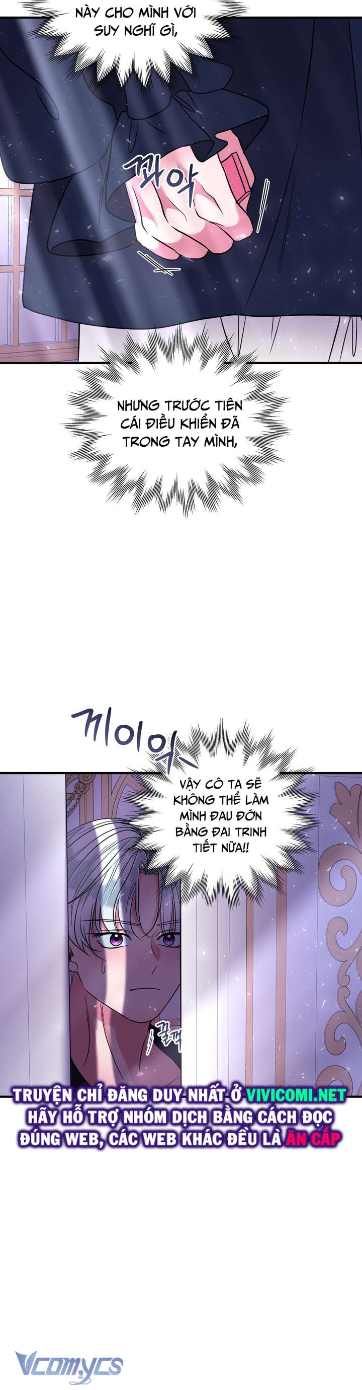 [18+] Anh Trai Đã Thay Đổi Chap 16 - Trang 2