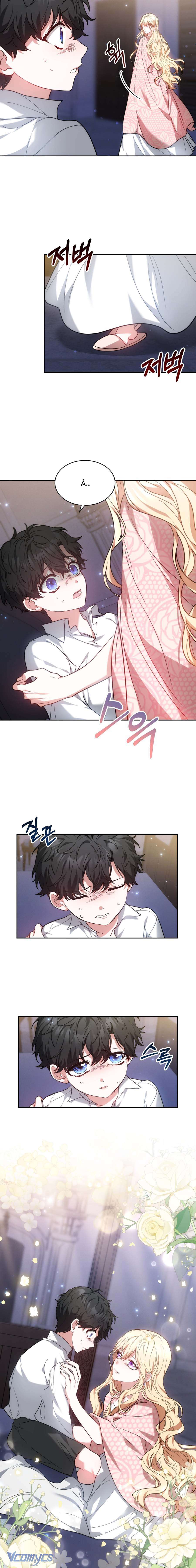 Dù Là Mẹ Kế Nhưng Tôi Thoát Khỏi Cái Chết Rất Dễ Dàng Chapter 2 - Trang 4