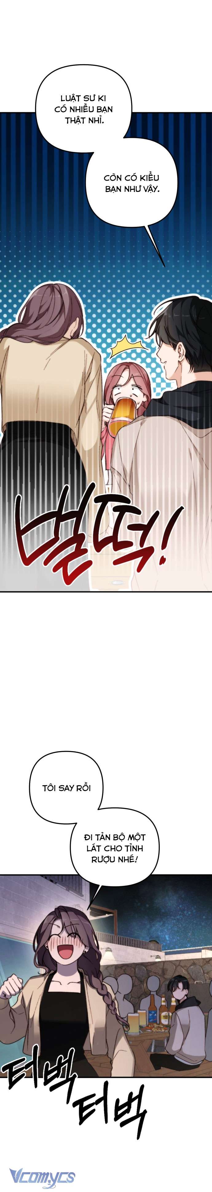 Ly Hôn Thì Dễ, Yêu Đương Mới Khó Chapter 33 - Trang 3