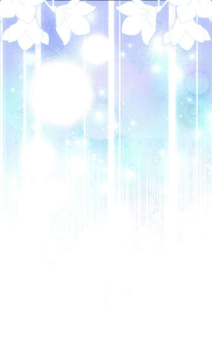 Tuy Là Hoàng Hậu, Nhưng Tôi Muốn Né Hoàng Đế Chapter 59 - Trang 4