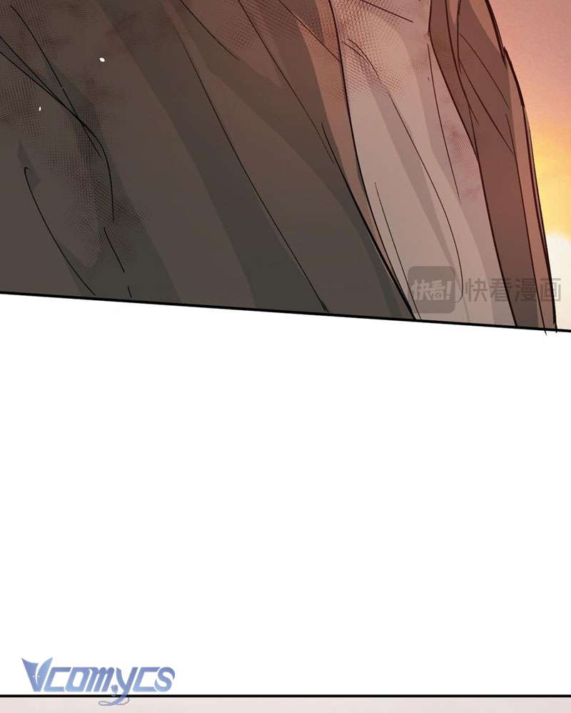 Ác Chi Hoàn Chapter 6 - Trang 4