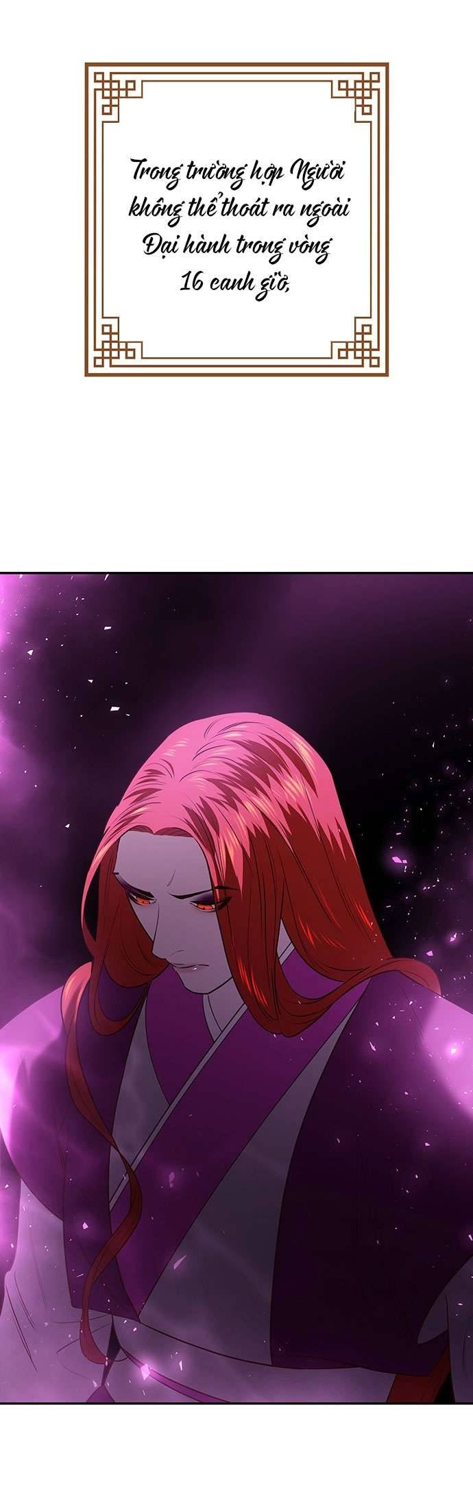 Vương Tử Huyền Bí Chapter 30 - Next Chapter 31