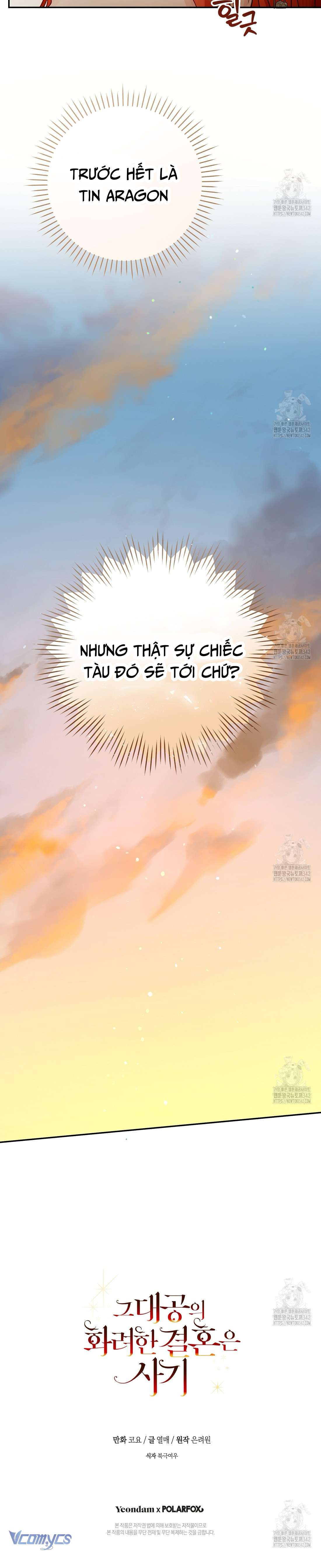 Cuộc Hôn Nhân Xa Hoa Của Đại Công Tước Là Giả Chapter 60 - Next Chapter 61