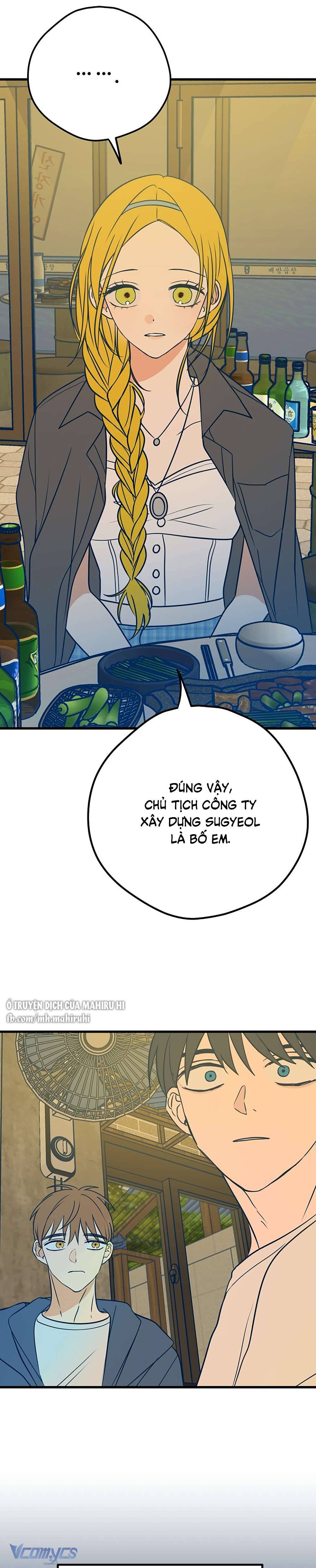 Kẻ Rác Rưởi Không Đáng Được Yêu Chapter 17 - Trang 4