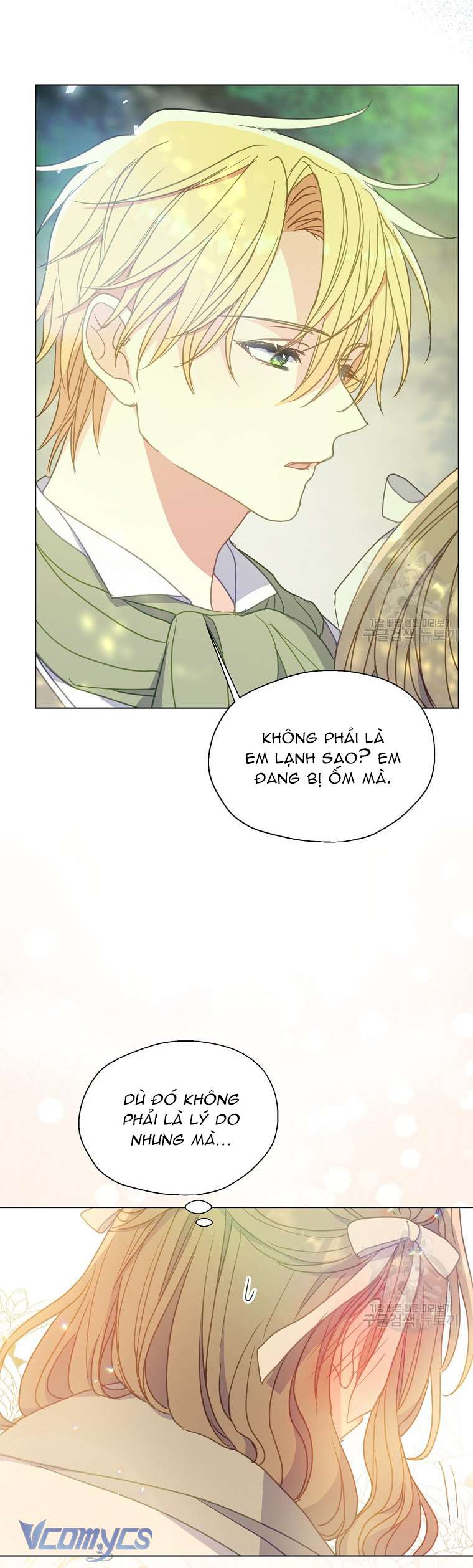 Bệ Hạ Xin Đừng Giết Tôi!!! Chap 96 - Trang 2