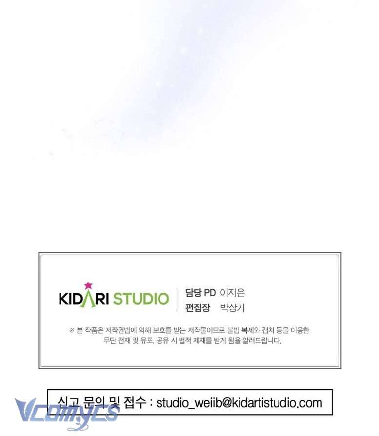 Ác Quỷ Nuôi Dưỡng Tiểu Thư Chapter 4 - Trang 4