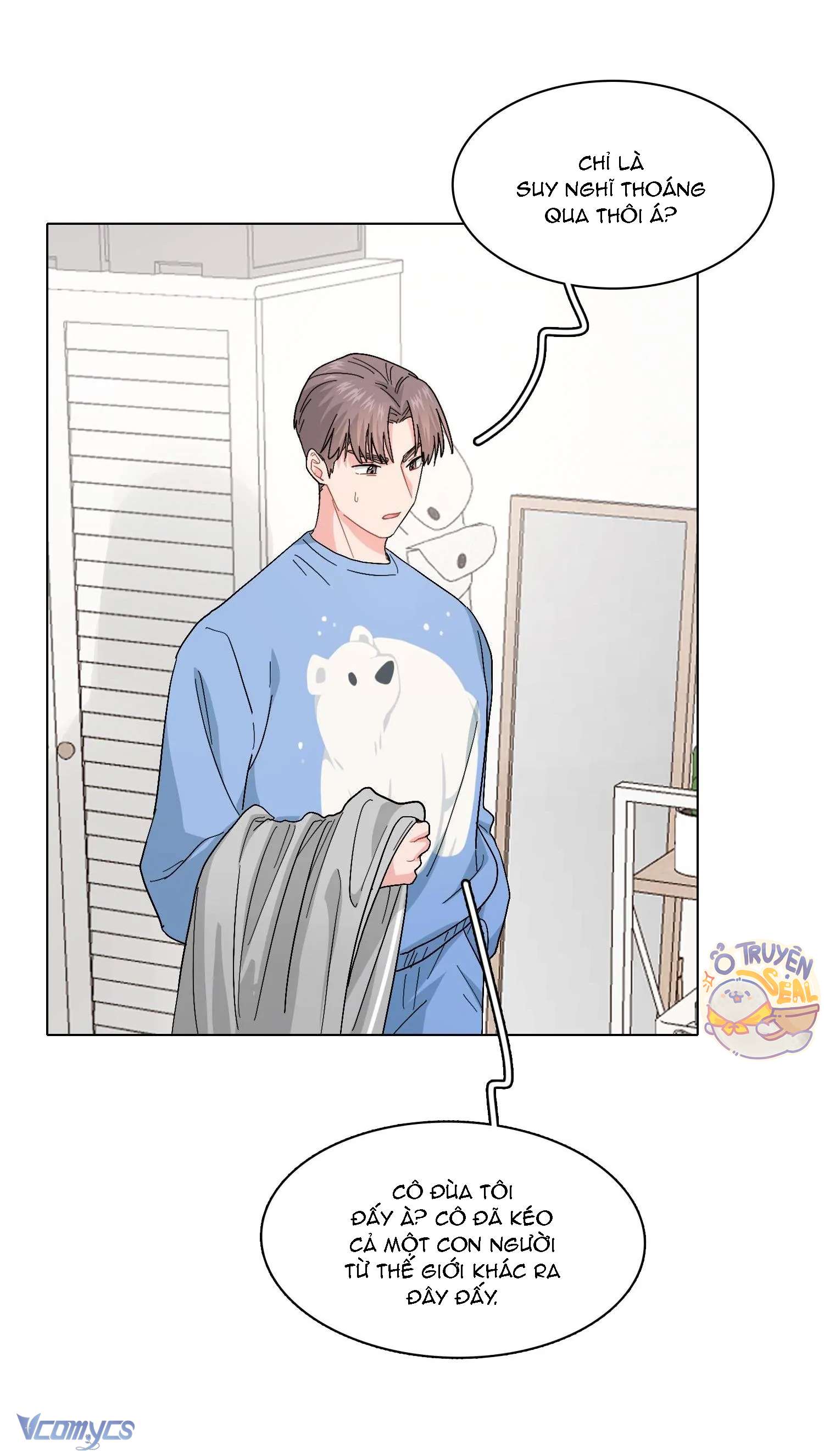 Bạn Cùng Phòng Tôi Là Bá Tổng Truyện Hư Cấu Chap 17 - Trang 2