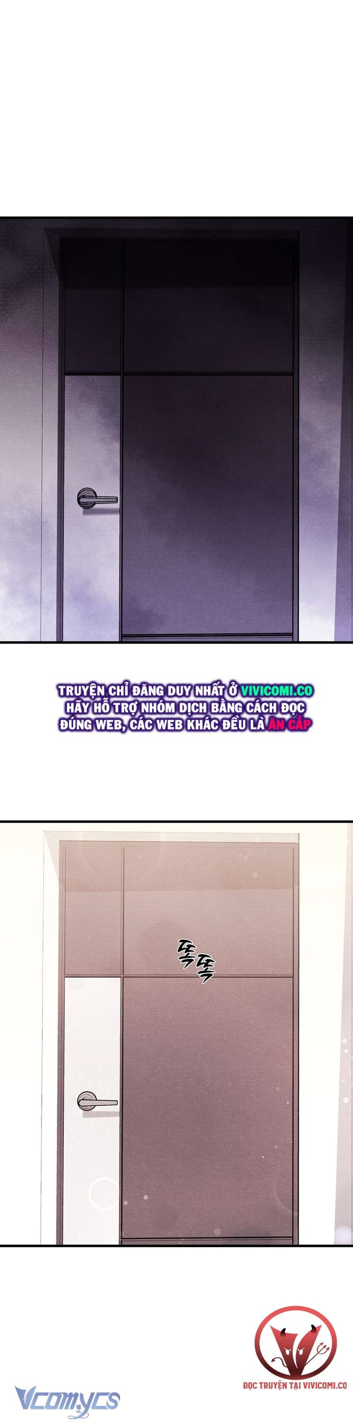 [18+] Mùa Đông Bất Tận Chap 3 - Trang 3