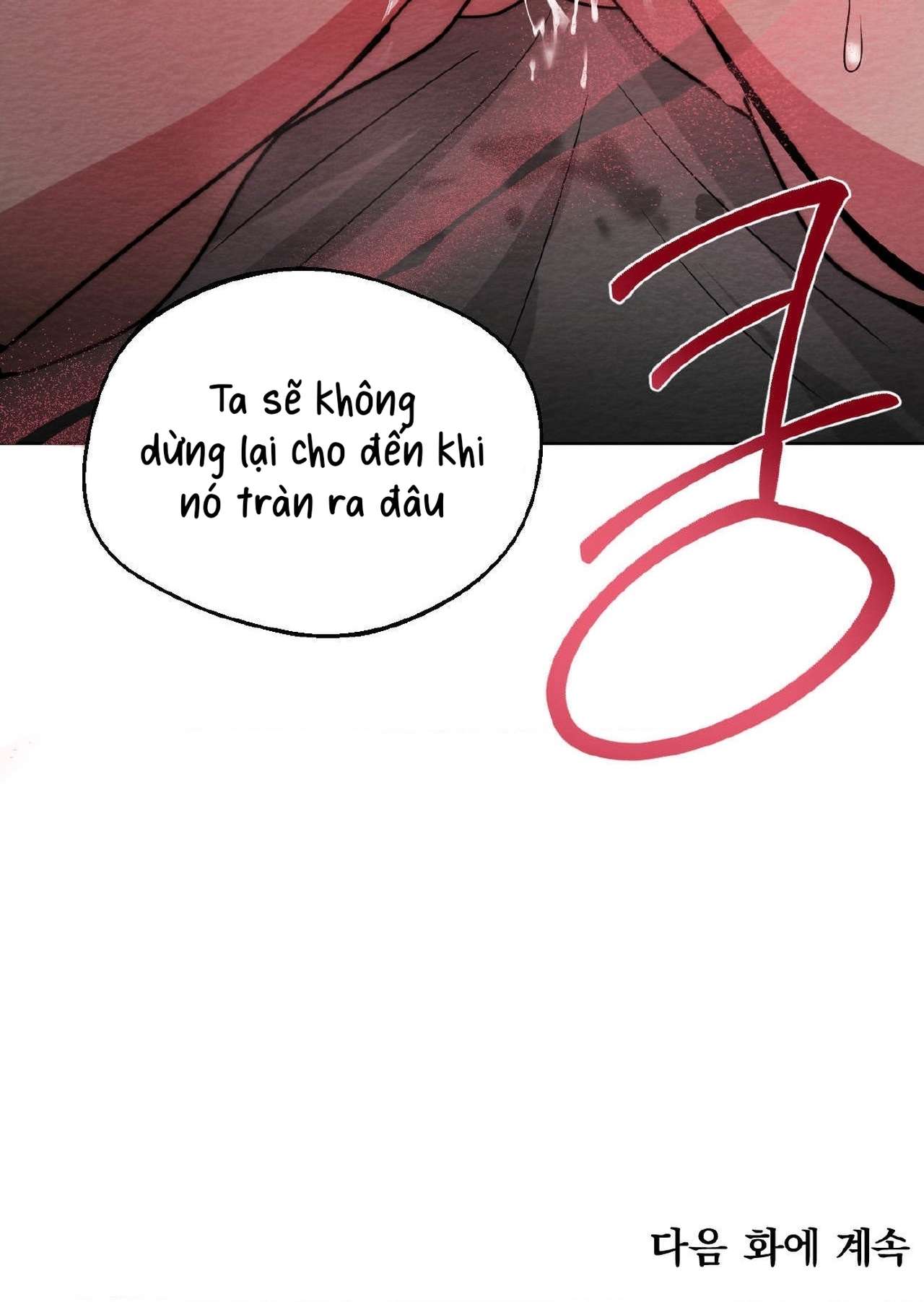[ 18+ ] Cách thuần phục hồn ma Mongdal Chap 6 - Trang 2