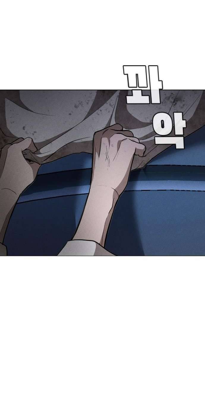 Golden Lily Chap 1 - Trang 2