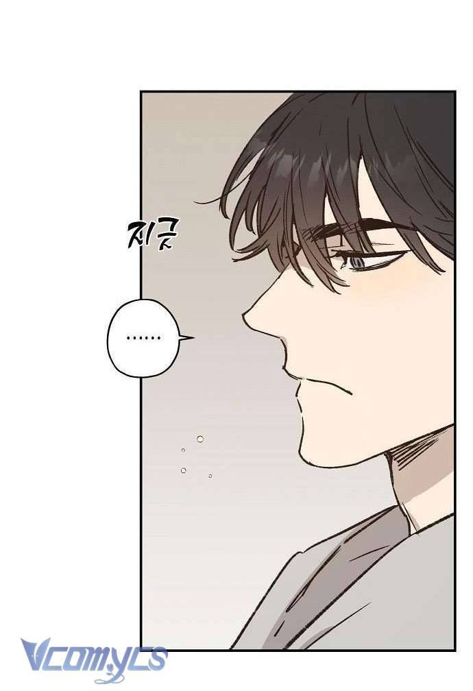 Onsaemiro Chapter 19 - Trang 4