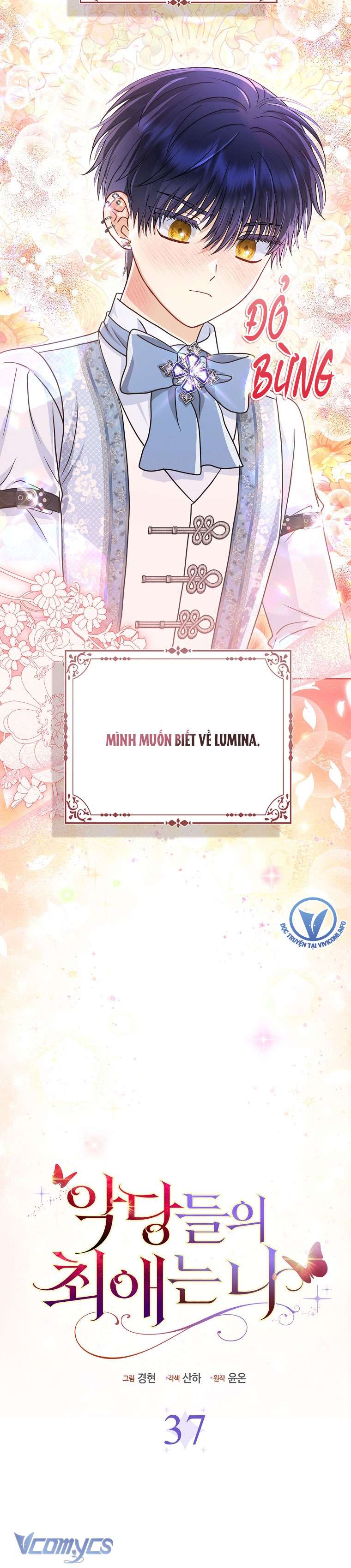 Nhân Vật Phản Diện Đều Thích Tôi Chapter 37 - Next Chapter 38