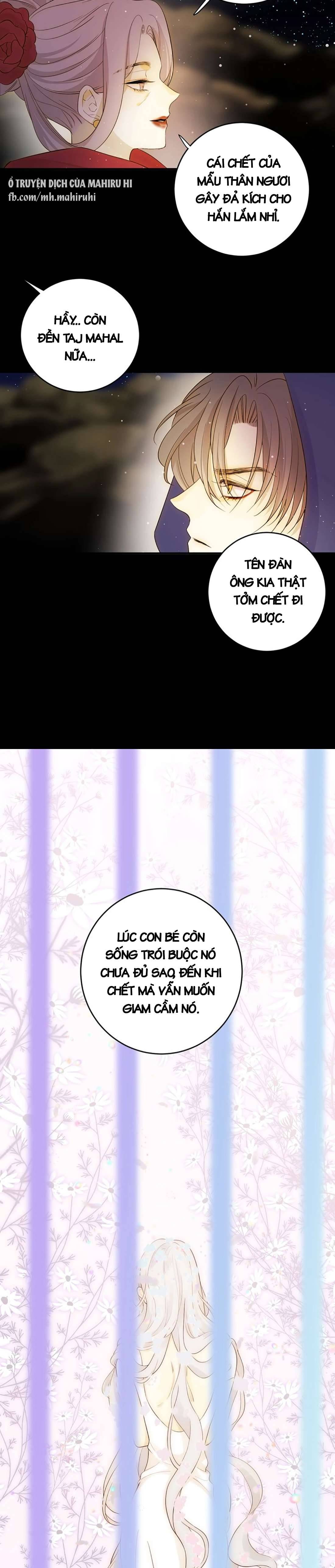 Thất Đại Kỳ Tích - Nước Mắt Bạo Quân Chap 34 - Trang 2