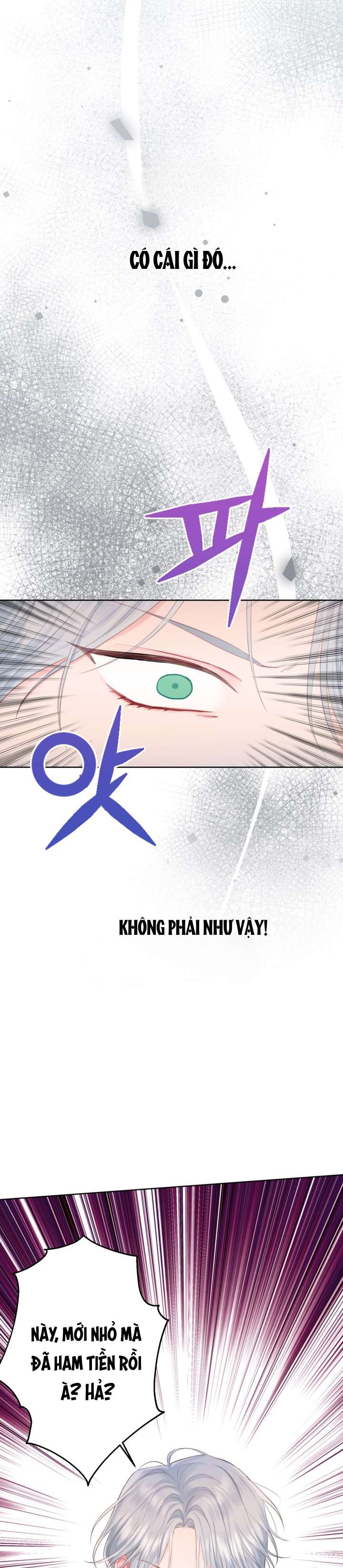 Anh Trai Mạnh Nhất Của Tôi Đã Mất Trí Nhớ Chap 4 - Trang 2