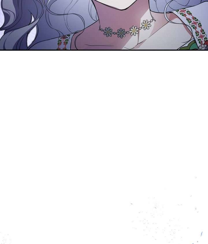 Lại Một Lần Nữa Hướng Về Ánh Sáng Chap 47 - Next Chap 48